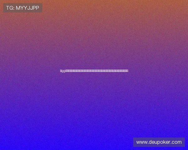 在gg扑克足球官网上学习专业的足球竞猜技巧，提升你的胜率和盈利能力，成为真正的足球专家
